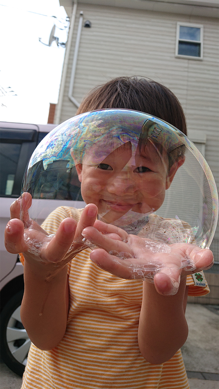 【写真】くっついた くっついた/5歳