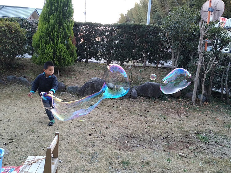 【写真】やった!なが~くできた/4歳11カ月