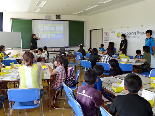 手作り電池教室の様子