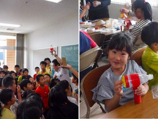 科学の不思議を体験しよう!の様子