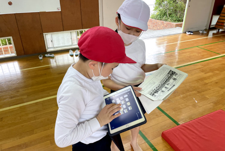 横浜市立白幡小学校の実践の様子（写真）