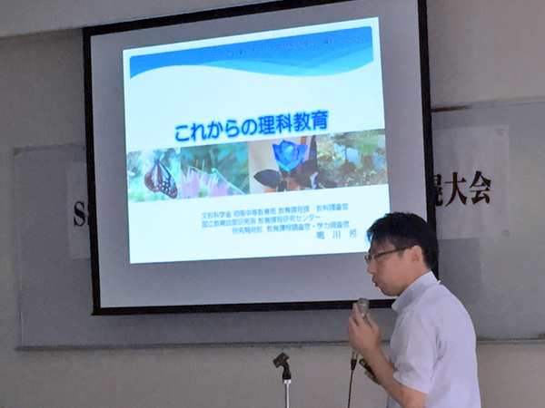 北海道南支部の活動風景